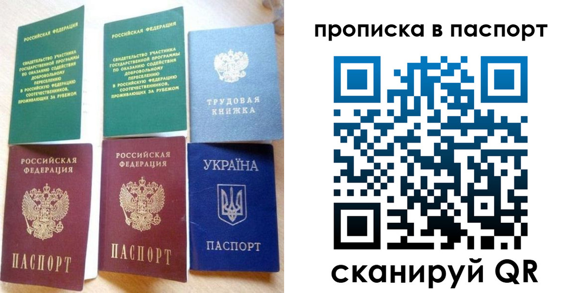 форма 3 в Клине